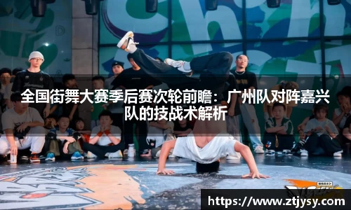 天博官方网站平台