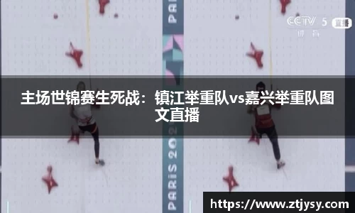天博官方网站平台