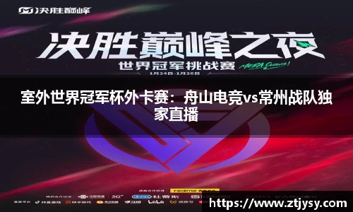 天博官方网站平台登录