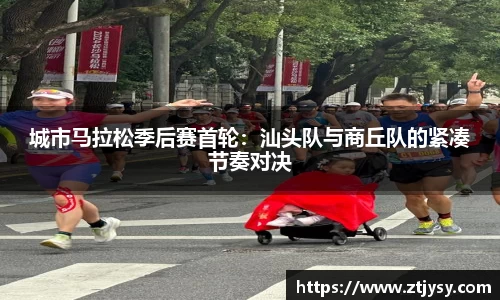 天博体育官方网站平台登录